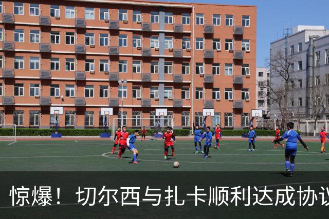 about image